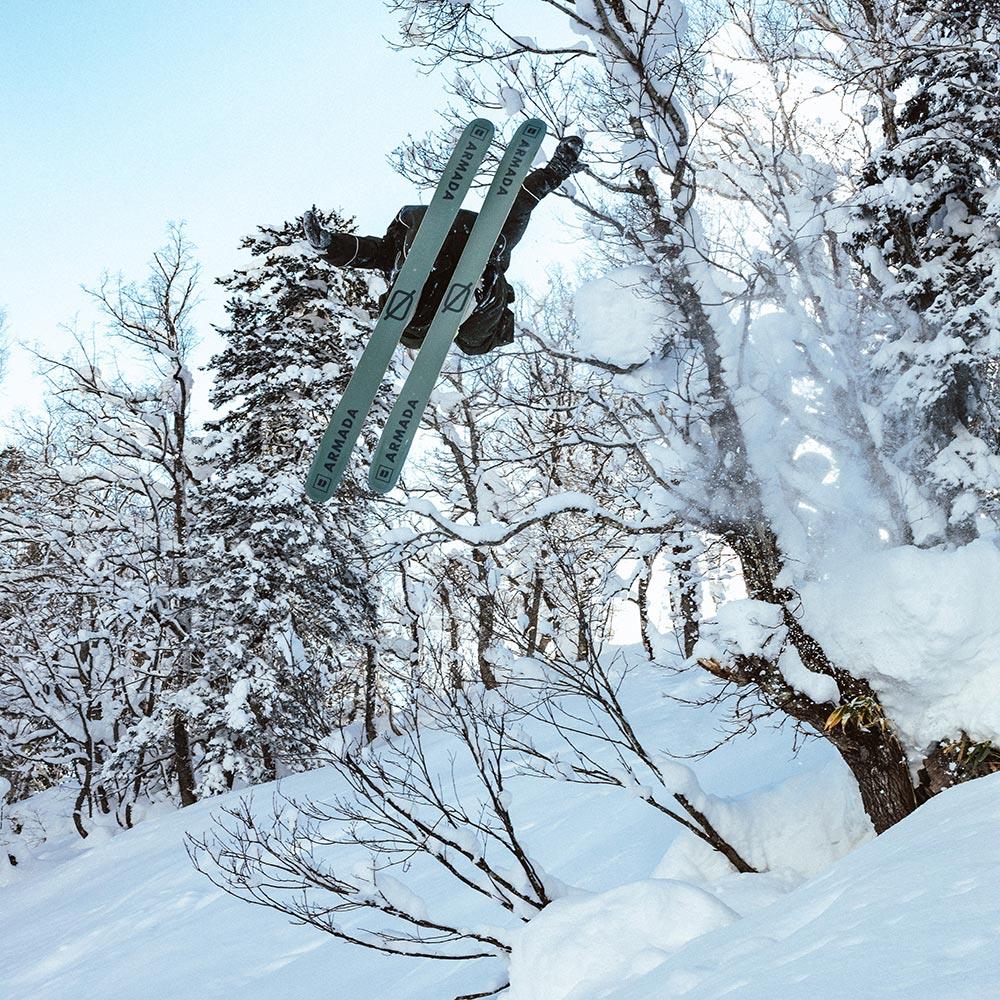 Armada ARV 116 JJ UL Skis 2026