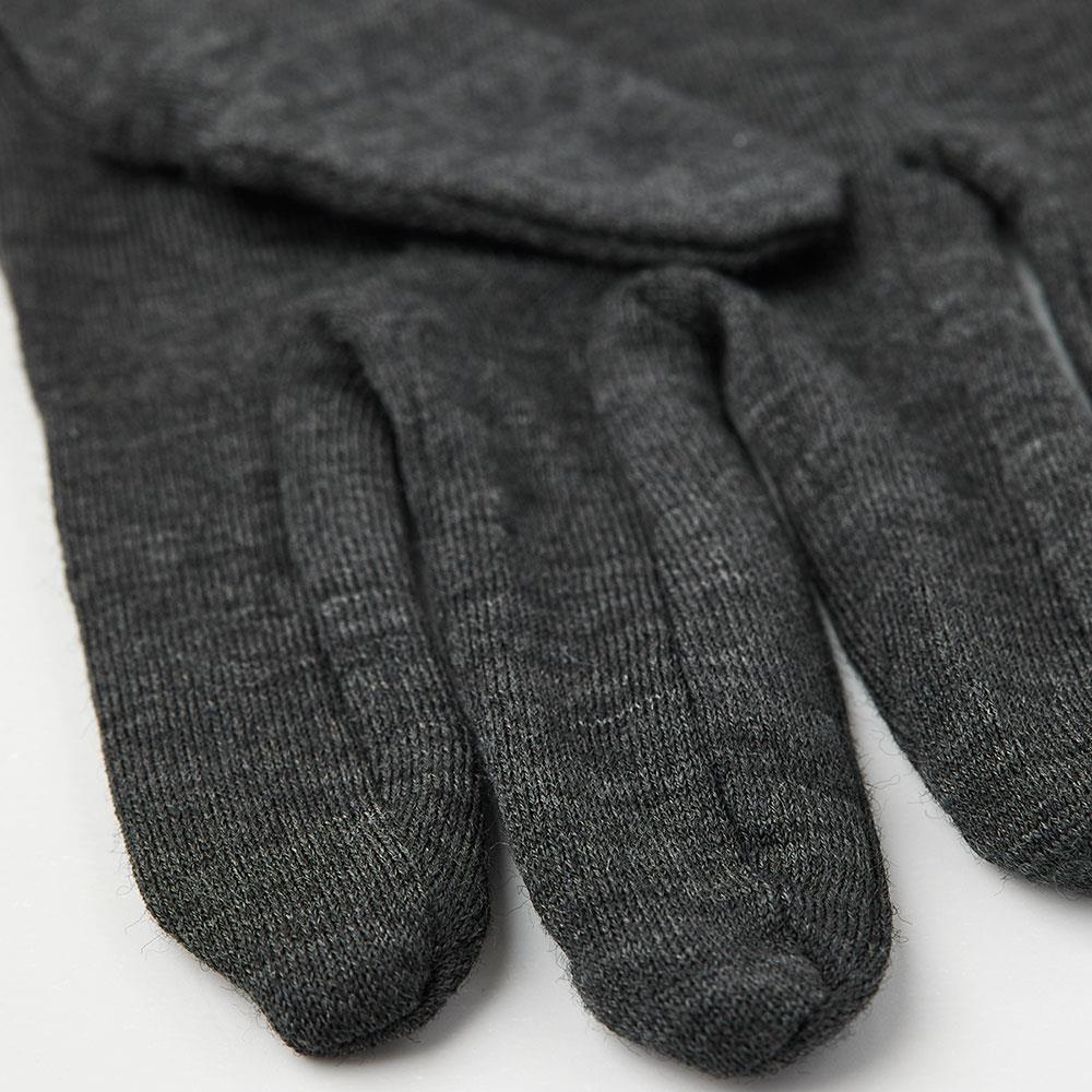Hestra Merino Wool Unisex Active Liner Gloves Charcoal