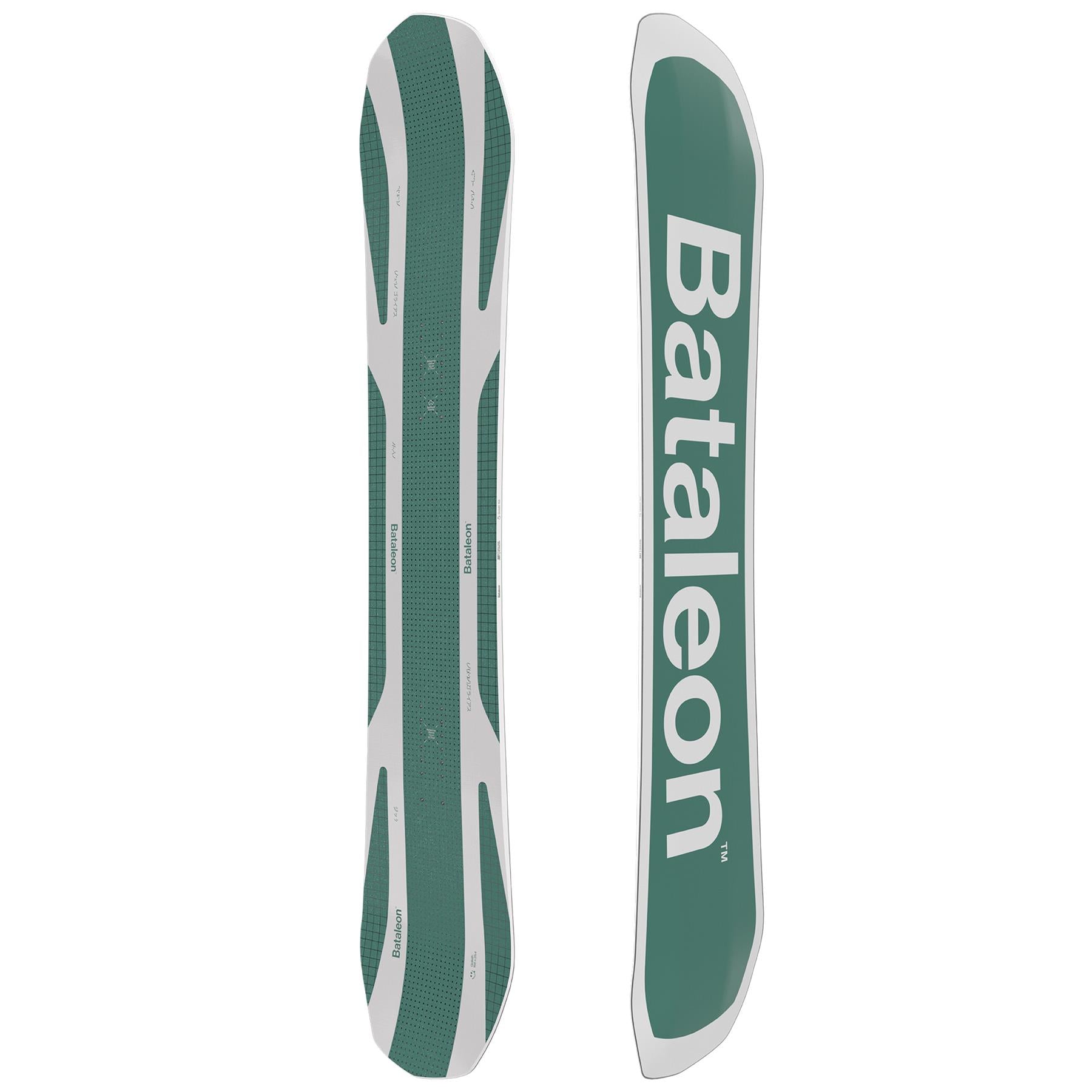 Bataleon Goliath Mens Snowboard 2026 159cm